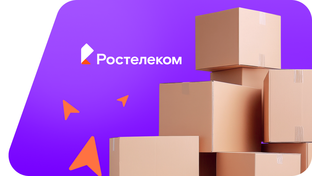 Переезд в новую квартирув&nbsp;село Таптанай (Забайкальский край)
